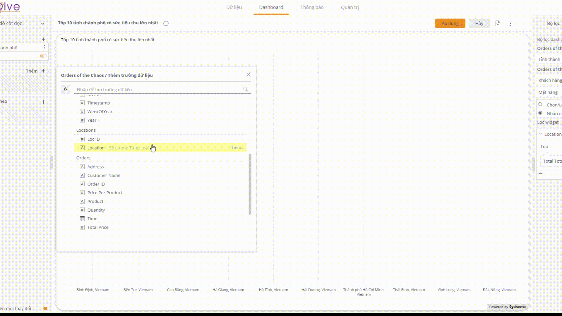 customized-data-experience-screenshot-1